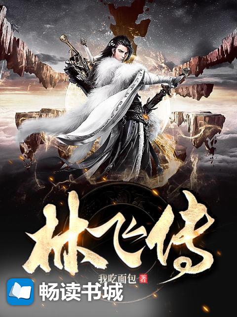 母狗反差婊处女